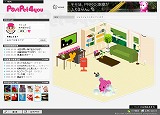 画像ギャラリー No.018のサムネイル画像 / So-netとゲームポットが制作発表会を実施。新たな「PostPet」とは……?