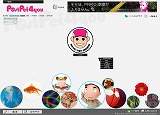 画像ギャラリー No.019のサムネイル画像 / So-netとゲームポットが制作発表会を実施。新たな「PostPet」とは……?