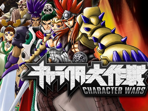 画像集#002のサムネイル/三国志を題材とするオンラインRTS「Character Wars」のオープンβテストが本日スタート