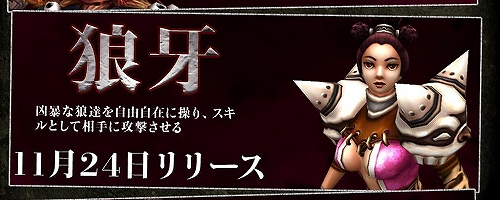 ꡼ No.001Υͥ / ֥饯ס˽ϵͳߤϵо