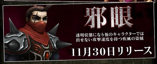 ꡼ No.001Υͥ / ֥饯Ҿͥ졤Ʃˤʤּٴо