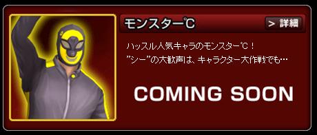 ꡼ No.002Υͥ / ֥饯Ҿͥ졤Ʃˤʤּٴо