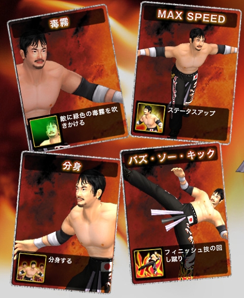 ꡼ No.001Υͥ / Хåߡ֥饯פTAJIRI