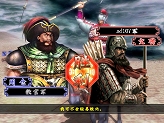 画像集#004のサムネイル/アーケード「三国志大戦」のPC版? 6月上旬より中国で「三国征戦」のCBTが開始