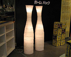 画像集#005のサムネイル/EA,「ザ・シムズ2 IKEAホームパック」のイベントを本物のIKEAショップで開催