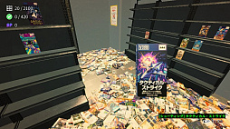ゲームショップパニック
