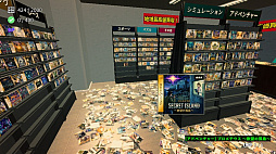 ゲームショップパニック