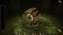 The Vault: 箱を開ける 3Dパズル