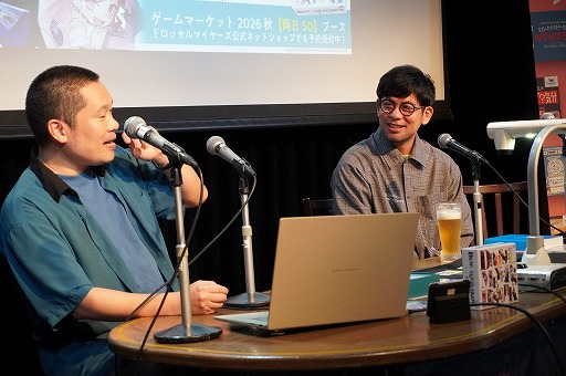 画像ギャラリー No.010のサムネイル画像 / ドロマイの“過去と未来”が語られた「ドロッセルマイヤーズ15周年祭」をレポート。新作「ドロッセルマイヤーズ・ヒストリア」の100人同時プレイも