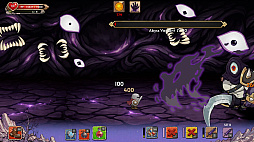 Lostbound