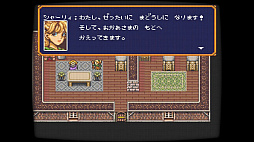 バズー！ 魔法世界