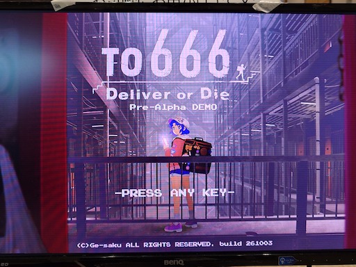 画像ギャラリー No.009のサムネイル画像 / こんな配達はしたくない。怪異の潜む昭和の団地が舞台のフードデリバリーホラー「To 666 Deliver or Die」，シナリオライターがあえてテキストを封じて描く挑戦作［OIGS2026］