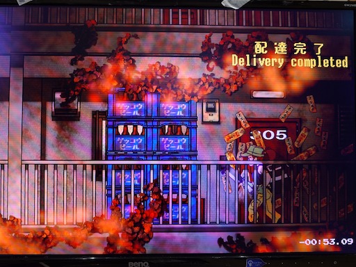 画像ギャラリー No.011のサムネイル画像 / こんな配達はしたくない。怪異の潜む昭和の団地が舞台のフードデリバリーホラー「To 666 Deliver or Die」，シナリオライターがあえてテキストを封じて描く挑戦作［OIGS2026］