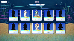 絶対音感チンアナゴ