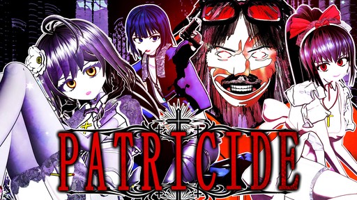 画像ギャラリー No.001のサムネイル画像 / 父親を殺した少女たちのアドベンチャーRPG「パトリサイド」,体験版をSteamでリリース。敵に「共感」して弱体化させる感情システムが特徴