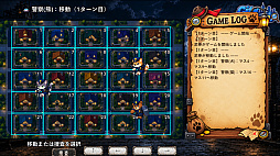 City Chase 〜オオカミと警察の物語〜