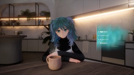 画像ギャラリー No.003のサムネイル画像 / 3Dサバイバルホラー「Laica」，Steamストアページを公開。謎の少女・ライカと共同生活を送りながら，異形の存在が徘徊する闇の世界を探索しよう