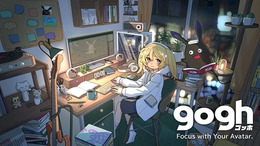 画像ギャラリー No.009のサムネイル画像 / 3Dサバイバルホラー「Laica」，Steamストアページを公開。謎の少女・ライカと共同生活を送りながら，異形の存在が徘徊する闇の世界を探索しよう
