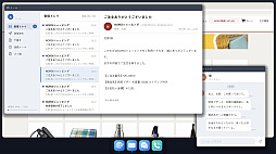 画像ギャラリー No.006のサムネイル画像 / 架空の通販サイトで買い物を楽しんでいるうち,奇妙な商品が並び始める……。テキストベースの心理ホラーADV「呪ショッピング」,体験版配信開始