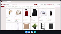 画像ギャラリー No.009のサムネイル画像 / 架空の通販サイトで買い物を楽しんでいるうち,奇妙な商品が並び始める……。テキストベースの心理ホラーADV「呪ショッピング」,体験版配信開始