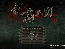 画像集#001のサムネイル/戦略と戦術を楽しめる,カナダ生まれの三国志ストラテジー「制覇三國2」のデモ版をUp