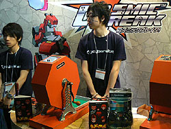 ꡼ No.002Υͥ / TGS 2008068ϡ֥åȥץDSסʲˤץ쥤֥ŸСƥåפΥ֡ݡ