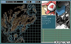 画像集#013のサムネイル/ヒストリカルストラテジーファンにこそぴったりの「POWER DoLLS 2 COMPLETE BOX」開発コンセプトインタビュー