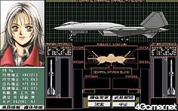 画像集#016のサムネイル/ヒストリカルストラテジーファンにこそぴったりの「POWER DoLLS 2 COMPLETE BOX」開発コンセプトインタビュー