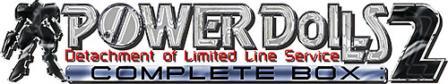 画像集#018のサムネイル/ヒストリカルストラテジーファンにこそぴったりの「POWER DoLLS 2 COMPLETE BOX」開発コンセプトインタビュー