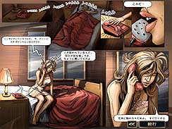 画像集#002のサムネイル/Oberon Media,「女たちの殺人クラブ」のダウンロード配信を開始