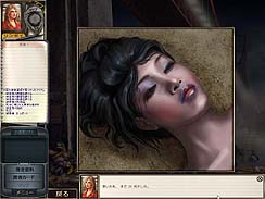 画像集#005のサムネイル/Oberon Media,「女たちの殺人クラブ」のダウンロード配信を開始