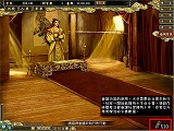 画像ギャラリー No.003のサムネイル画像 / 台湾発のターン制「三国志」,「三国鼎立Online」のムービーをUp