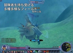 ꡼ No.003Υͥ / MMORPG¤줿̿פΥץࡼӡ4GamerUp