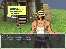 画像集#004のサムネイル/「紡がれた運命 -Chain of Destiny-」(旧題:Fate Online)の「善悪システム」情報公開