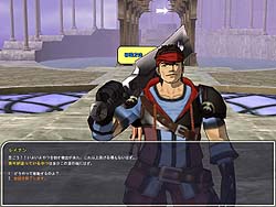 画像集#005のサムネイル/先行体験テスター募集中。運営チームに聞く,「紡がれた運命 -Chain of Destiny-」とはどんなゲームなのか