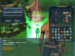 画像集#005のサムネイル/「紡がれた運命」武器や防具の強化と属性付与システムの詳細公開