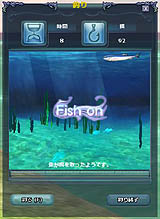 ������#001�Υ���ͥ���/���¤��줿��̿�ץߥ˥���������ä��������夲������ꥷ���ƥ�פξ������