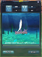 ������#005�Υ���ͥ���/���¤��줿��̿�ץߥ˥���������ä��������夲������ꥷ���ƥ�פξ������