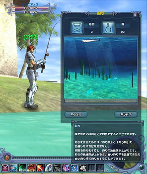 ������#008�Υ���ͥ���/���¤��줿��̿�ץߥ˥���������ä��������夲������ꥷ���ƥ�פξ������