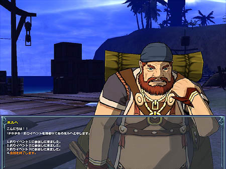 画像集#004のサムネイル/いよいよ始動!「紡がれた運命」先行体験テストの日程とイベントスケジュールを発表。公式サイトには掲示板が登場