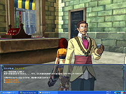 画像集#046のサムネイル/テスター募集中,ジークレスト新作「CroXino -クロシーノ-」CBTの新要素を先取りプレイレポート