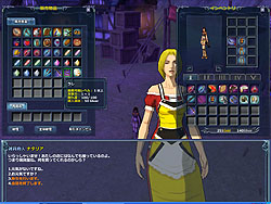 画像集#052のサムネイル/テスター募集中,ジークレスト新作「CroXino -クロシーノ-」CBTの新要素を先取りプレイレポート