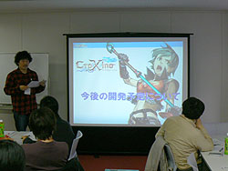 画像集#014のサムネイル/「CroXino -クロシーノ-」のオフライン座談会が開催。今後の予定,新クラス「ローグ」が発表される