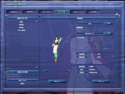 画像集#015のサムネイル/発表から9か月を経て「クロシーノ」ついにOBTスタート。期待の新要素「ギルドタウン」「ギルドバトル」について紹介しよう