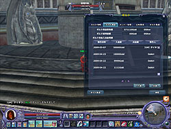 画像集#017のサムネイル/発表から9か月を経て「クロシーノ」ついにOBTスタート。期待の新要素「ギルドタウン」「ギルドバトル」について紹介しよう