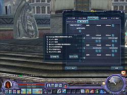 画像集#018のサムネイル/発表から9か月を経て「クロシーノ」ついにOBTスタート。期待の新要素「ギルドタウン」「ギルドバトル」について紹介しよう