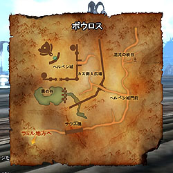 画像集#039のサムネイル/発表から9か月を経て「クロシーノ」ついにOBTスタート。期待の新要素「ギルドタウン」「ギルドバトル」について紹介しよう