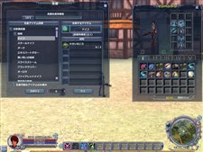 画像集#003のサムネイル/「クロシーノ」本日より正式サービス開始。イメージガールに川村ゆきえさんが就任