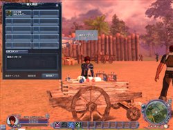 画像集#004のサムネイル/「クロシーノ」本日より正式サービス開始。イメージガールに川村ゆきえさんが就任