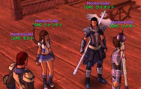 ������#001�Υ���ͥ���/�֥��������Ρ׽鿴�Ը�����GM����ɡ�MentorGuild�פ���Ω